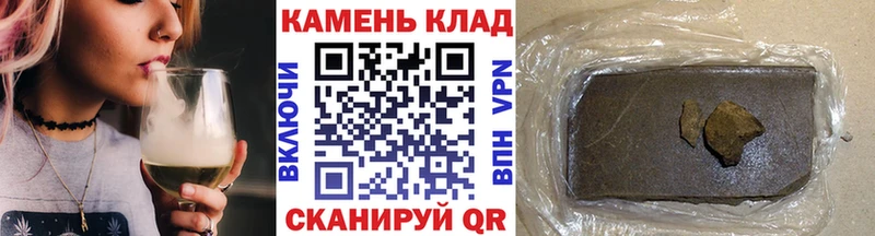 ГАШИШ убойный  как найти   Йошкар-Ола 