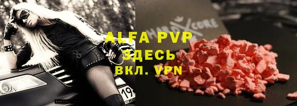 a pvp Верхний Тагил