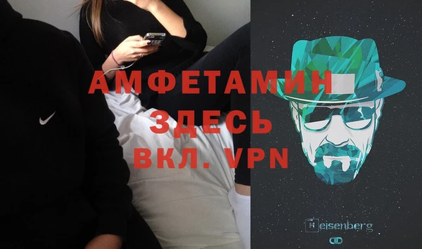 марки lsd Верхнеуральск