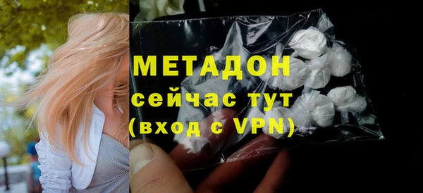 марки lsd Верхнеуральск