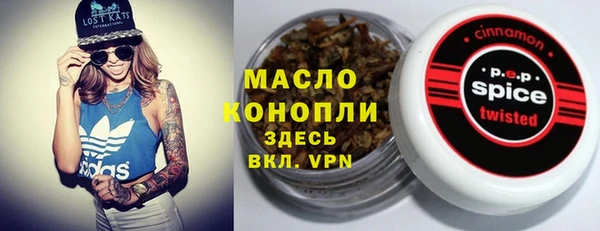 ешки Верея