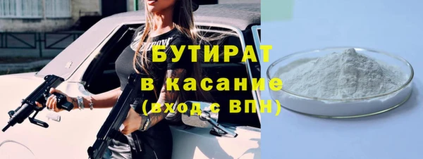 марки lsd Верхнеуральск
