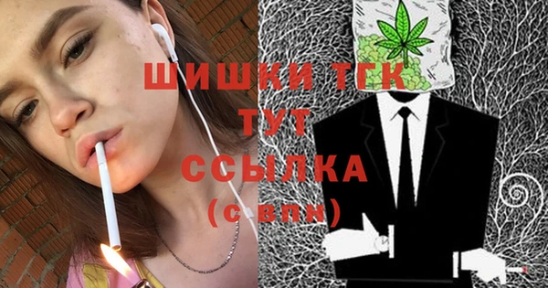 a pvp Верхний Тагил
