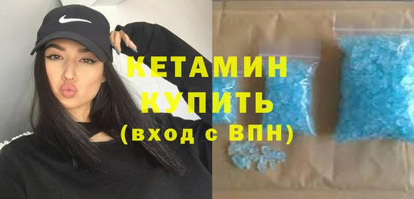 a pvp Верхний Тагил