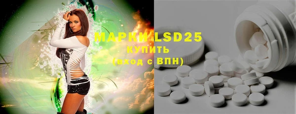 COCAINE Бугульма