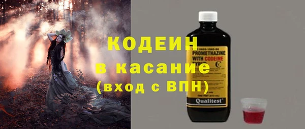марки lsd Верхнеуральск