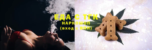 марки lsd Верхнеуральск