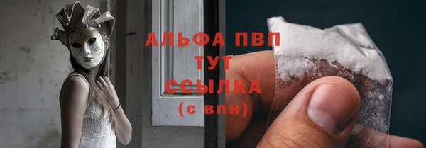 a pvp Верхний Тагил