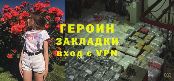 дмт Бронницы
