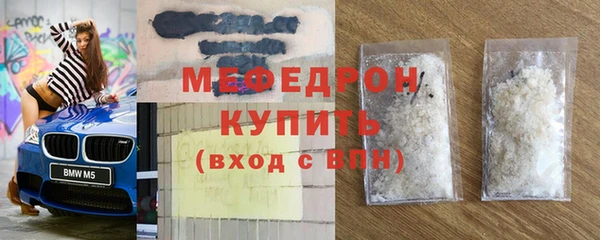 ешки Верея