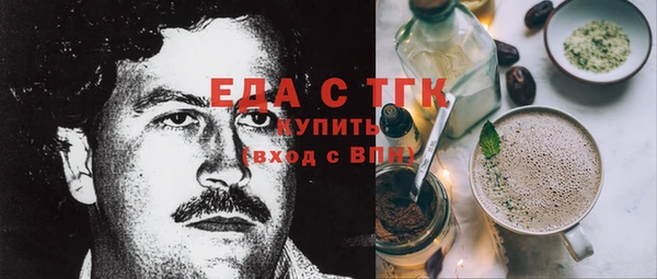 a pvp Верхний Тагил