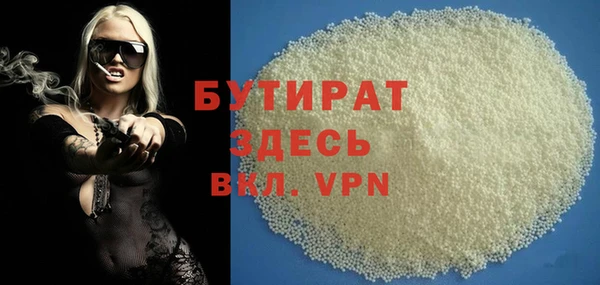 ешки Верея