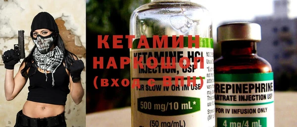 ешки Верея