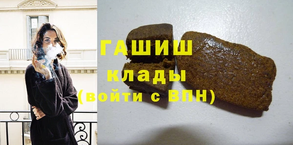 дмт Бронницы