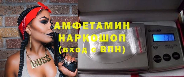 марки lsd Верхнеуральск