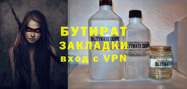 ешки Верея