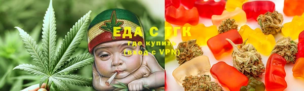 ешки Верея