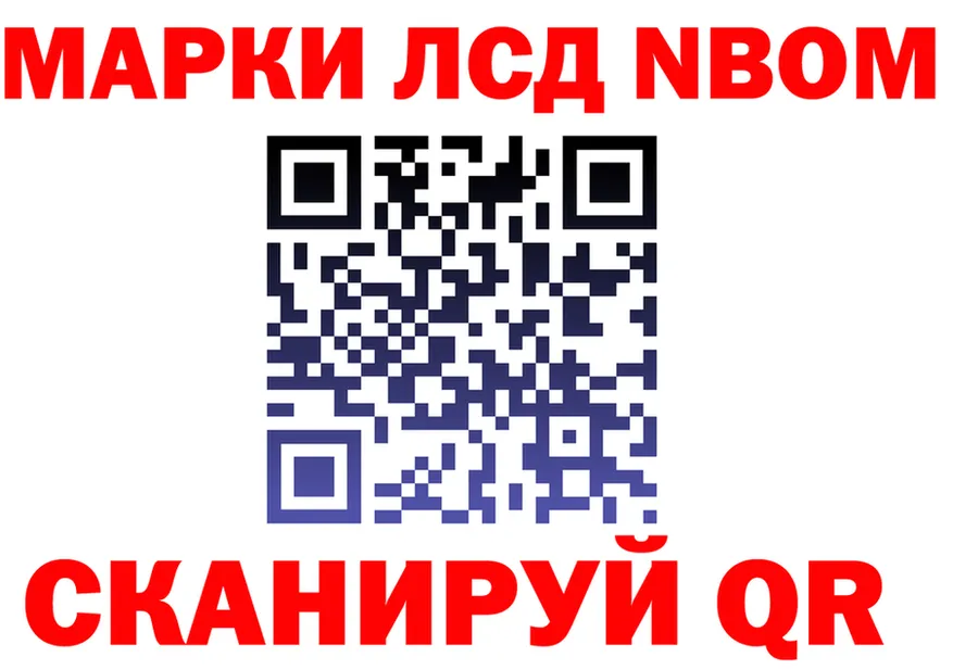 Alfa_PVP СК КРИС маркетплейс маркетплейс OMG Йошкар-Ола