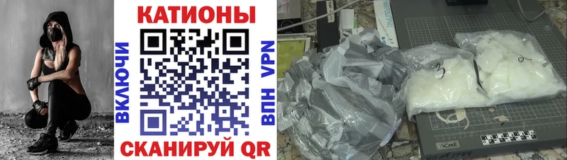 Мефедрон VHQ  где найти наркотики  Йошкар-Ола 