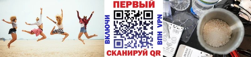 Метамфетамин мет  маркетплейс официальный сайт  Йошкар-Ола 